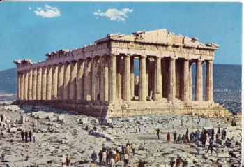 Athen - GR 19xx 95 004 ●